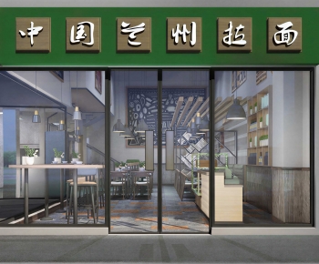 Modern Facade Element-ID:130888941