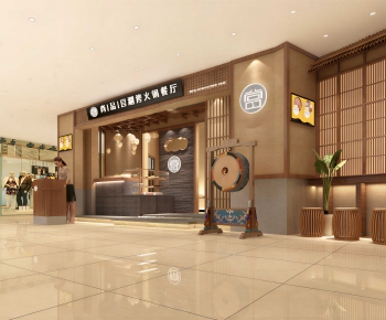 New Chinese Style Facade Element-ID:240818029