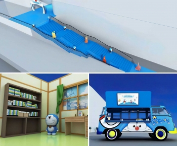 Modern Equipment For Children-ID:409603127