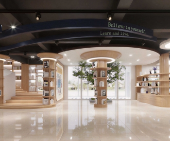 Modern Library-ID:816750054