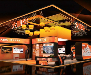 Modern Exhibit-ID:942399573