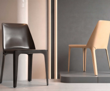 Modern Dining Chair-ID:192936903