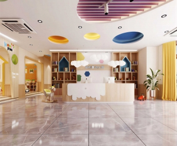 Modern Children's Kindergarten-ID:869359029