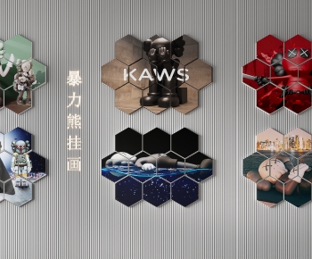 Modern Wall Decoration-ID:516406068