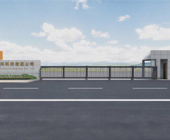 Modern Gate-ID:844702012