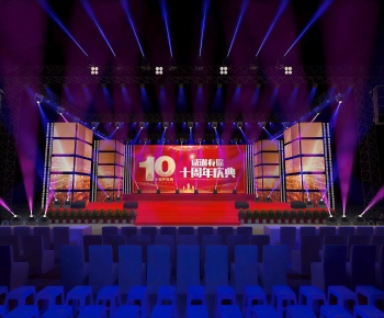 Modern Stage Performance-ID:193481929