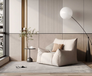 Modern Beanbag-ID:328805924