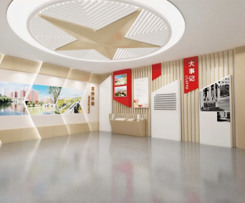 Modern Exhibition Hall-ID:979520082