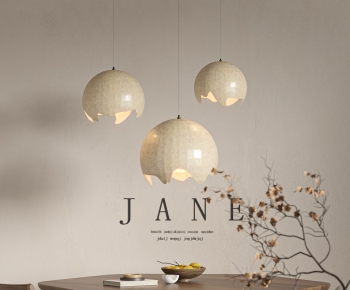 Modern Droplight-ID:433857926