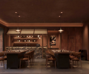 Modern Restaurant-ID:200429035