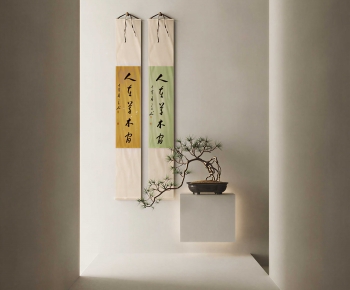 Modern Painting-ID:399959154