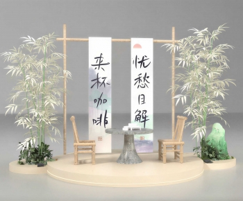 New Chinese Style Meichen-ID:531465055