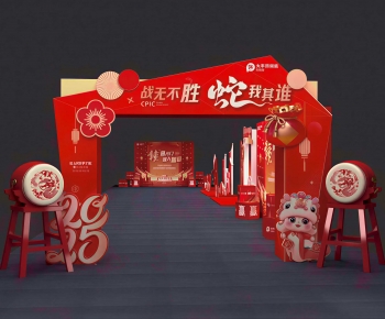 New Chinese Style Chinese Style Meichen-ID:378695963