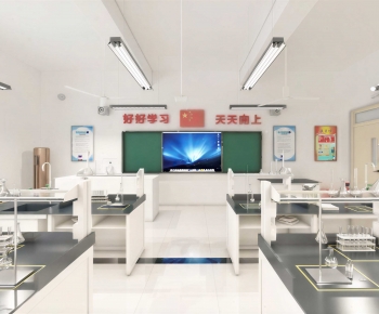 Modern School Classrooms-ID:411536933