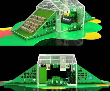 Modern Meichen-ID:158451083