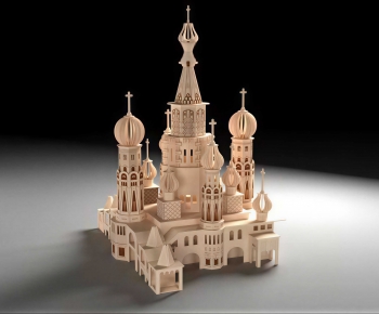 Modern Toys-ID:925409089