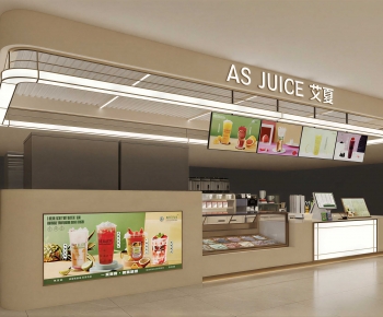 Modern Milk Tea Shop-ID:664091199