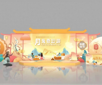 Chinese Style Meichen-ID:603182083
