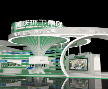 Modern Exhibition Hall-ID:126086002