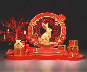 New Chinese Style Meichen-ID:738404047