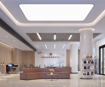 Modern Office Reception Desk-ID:628142124