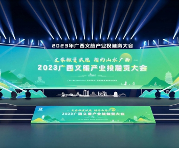Modern Stage Performance-ID:323822022