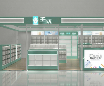 Modern Mobile Phone Store-ID:231592892