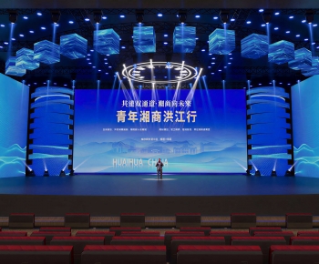 Modern Stage Performance-ID:546680938