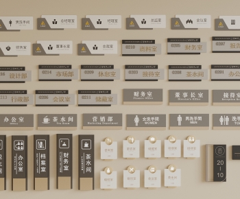 Modern Guide Board/bulletin Board-ID:679955011
