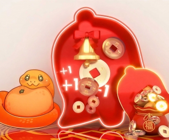 Modern Meichen-ID:416181099
