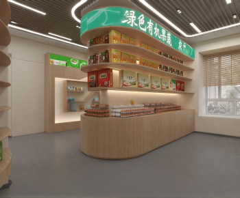 Modern Showcase-ID:300084112