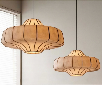 Modern Droplight-ID:973320018