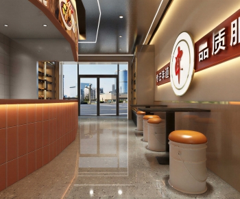 Modern Restaurant-ID:382128005