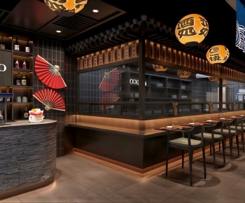 Japanese Style Restaurant-ID:920733931