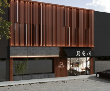 Modern Facade Element-ID:760114913