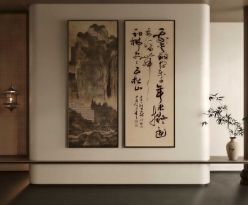 New Chinese Style Painting-ID:977217912