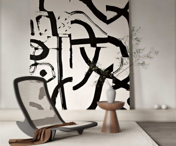 New Chinese Style Lounge Chair-ID:168340293