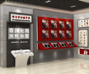 Modern Exhibition Hall-ID:640063057