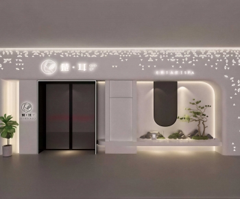 Modern Facade Element-ID:945874938