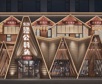 Modern Building Appearance-ID:326149514
