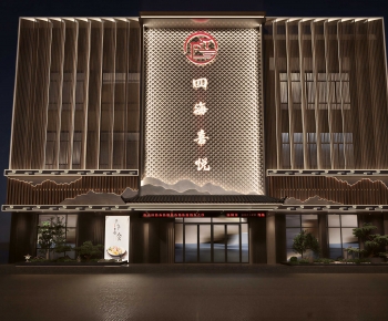 Modern Building Appearance-ID:289900337