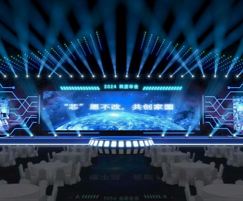 Modern Stage Performance-ID:829379618