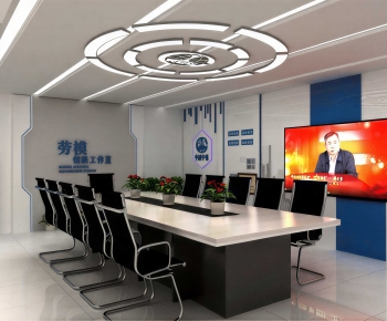 Modern Meeting Room-ID:161768914