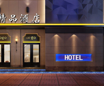 Modern Facade Element-ID:367721081
