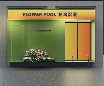 Modern Shop Window-ID:455429613