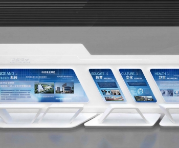 Modern TV Wall-ID:196594953