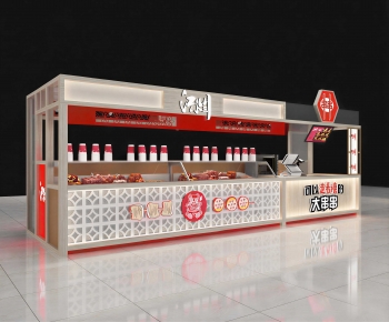 Modern Reception Desk-ID:758205897