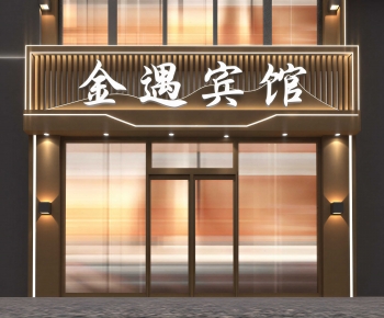Modern Facade Element-ID:104108102