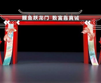 New Chinese Style Meichen-ID:580982921