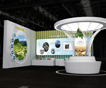 Modern Exhibition Hall-ID:241400008